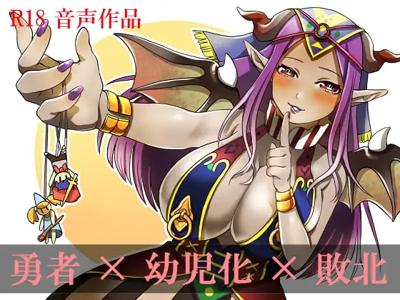 サンプル2