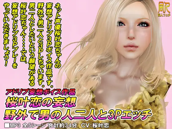 サンプル2
