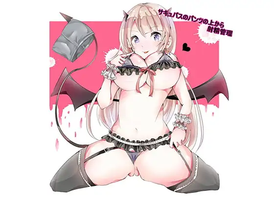 サンプル2