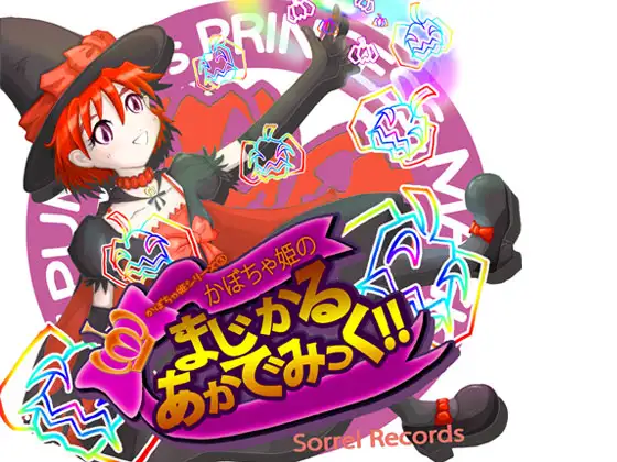 サンプル2