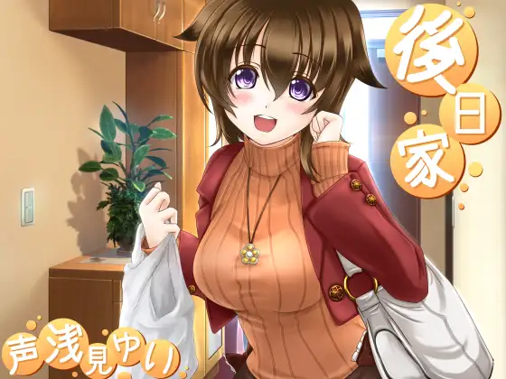 サンプル2