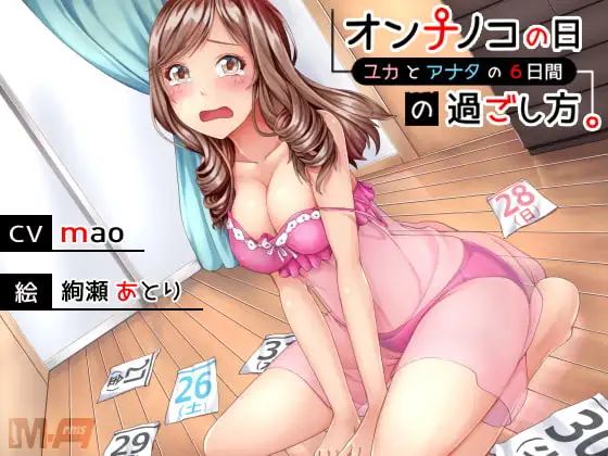 サンプル2