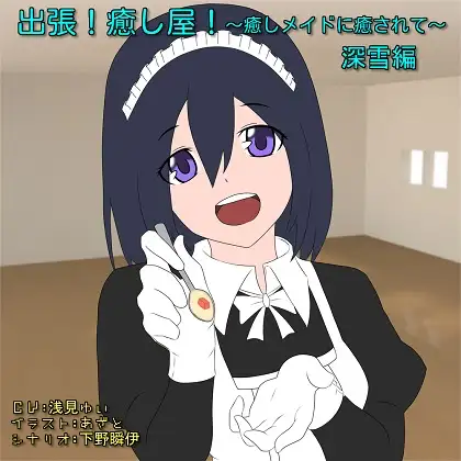 サンプル2