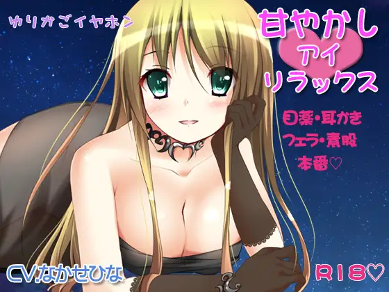 サンプル2