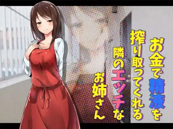サンプル2