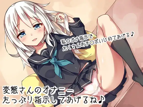 サンプル2