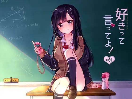 サンプル2