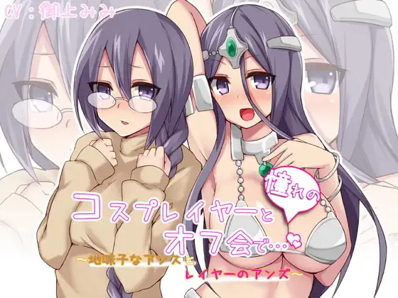 サンプル2