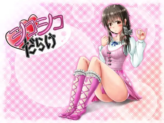 サンプル2