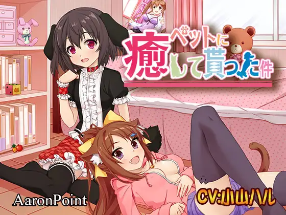 サンプル2