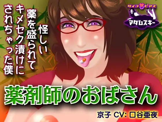 サンプル2