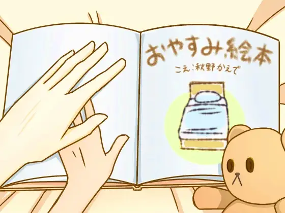 サンプル2