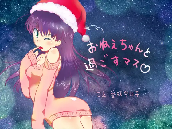 サンプル2