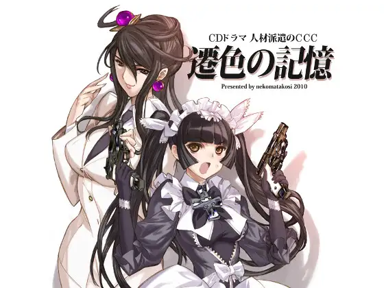 サンプル2
