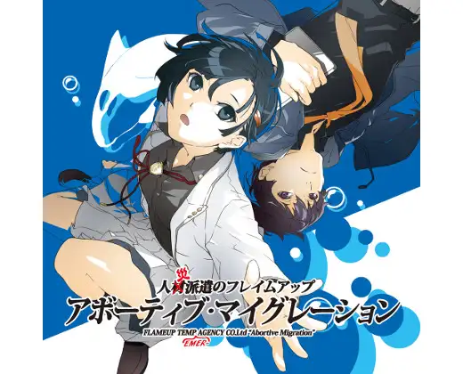 サンプル2
