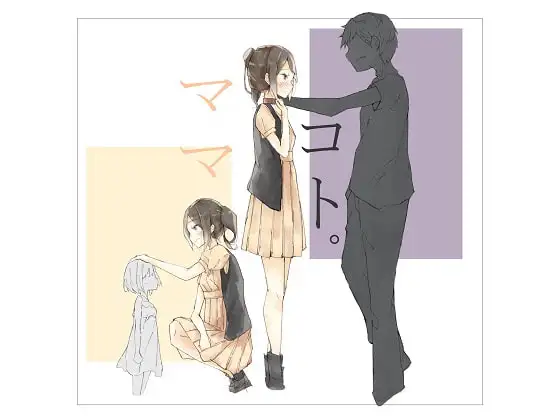 サンプル2