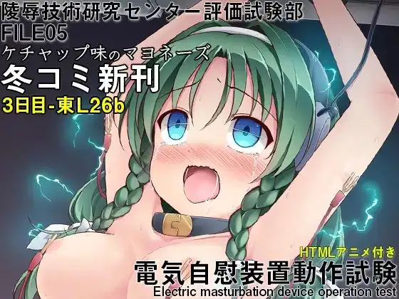 サンプル2
