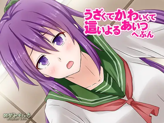 サンプル2