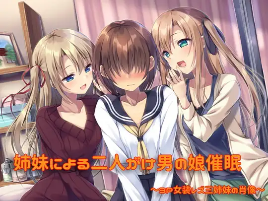 サンプル2