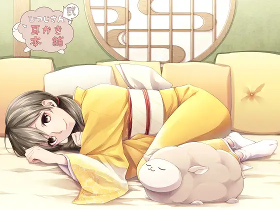 サンプル2
