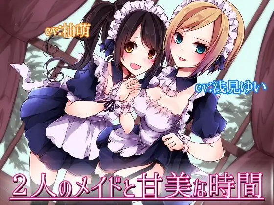 サンプル2