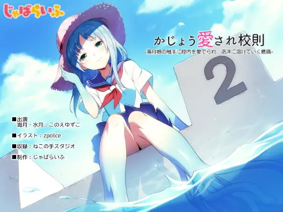 サンプル2