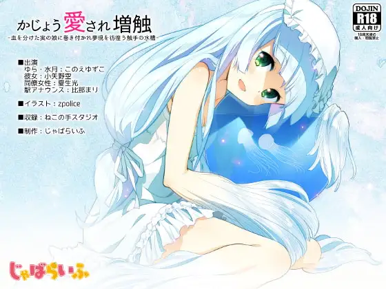 サンプル2