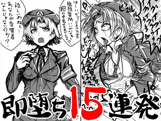 サンプル2