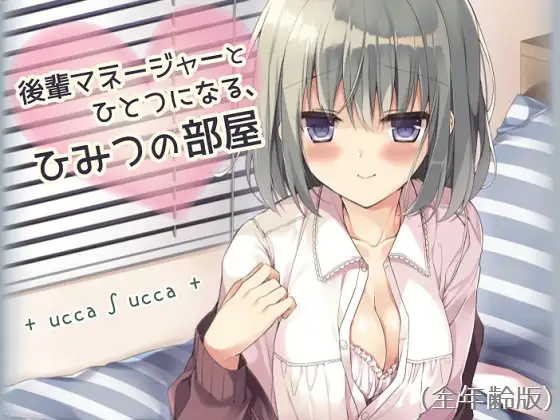 サンプル2