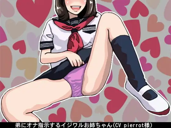 サンプル2