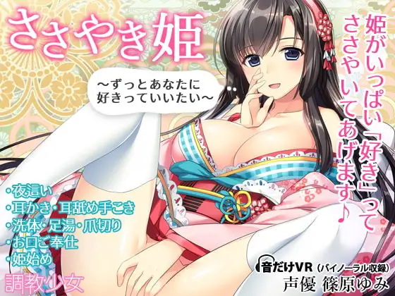 サンプル2