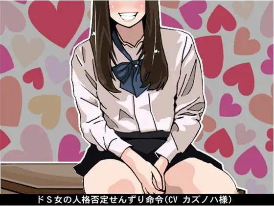サンプル2