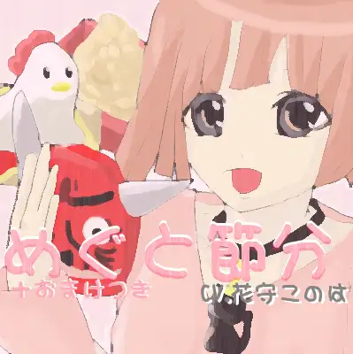 サンプル2
