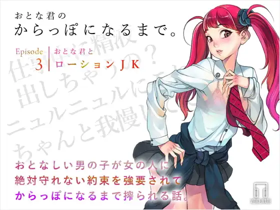 サンプル2