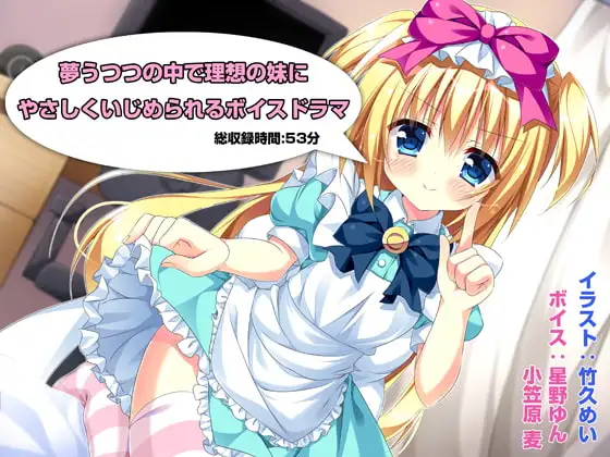 サンプル2