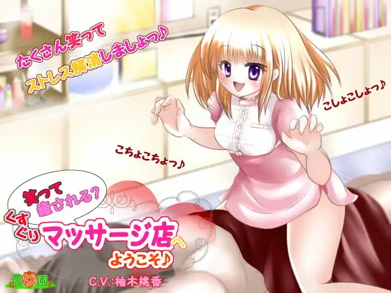 サンプル2