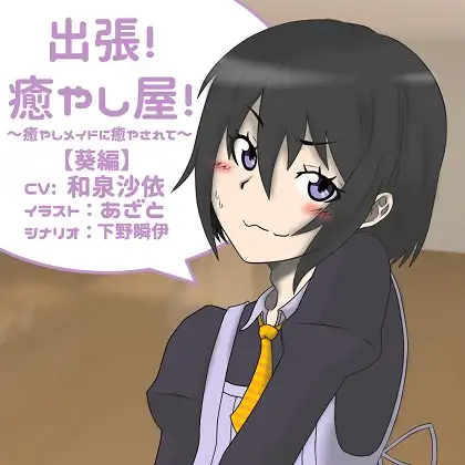 サンプル2