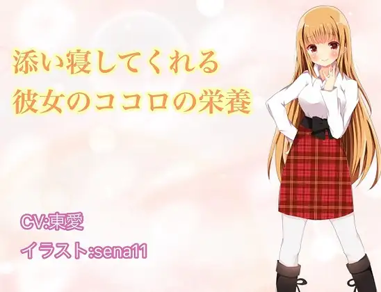 サンプル2