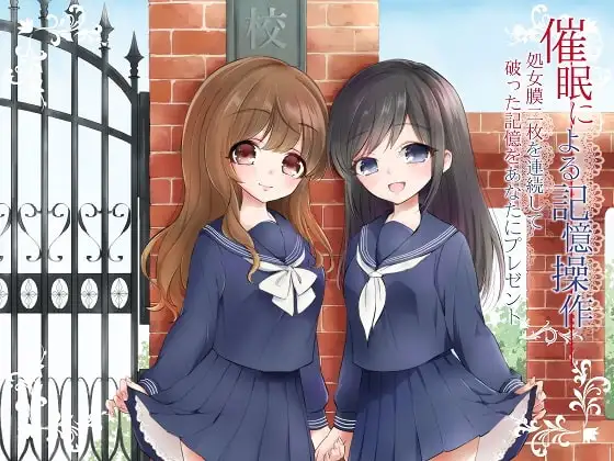サンプル2