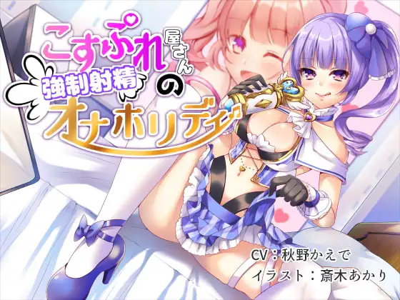 サンプル2