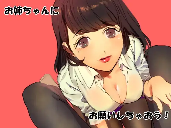 サンプル2