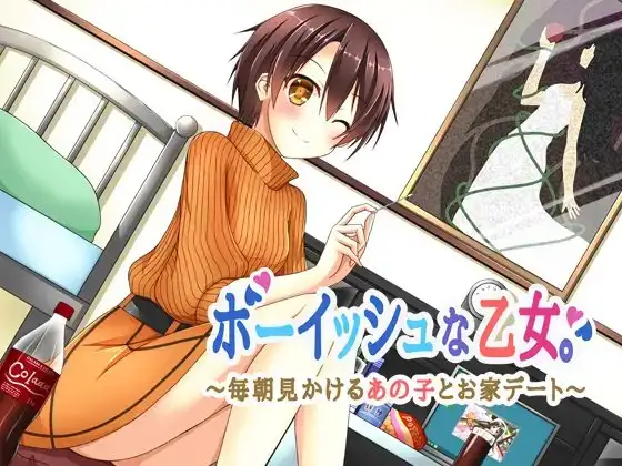 サンプル2