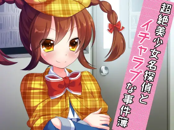 サンプル2