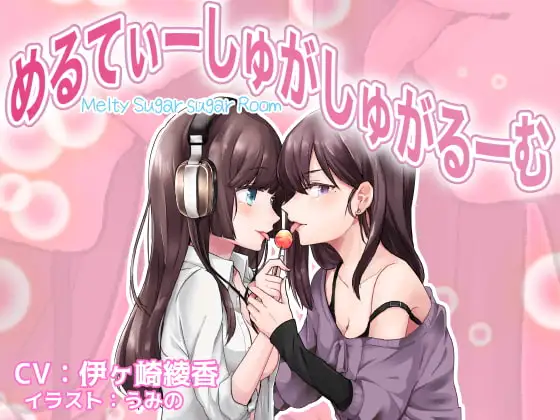 サンプル2