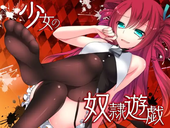 サンプル2