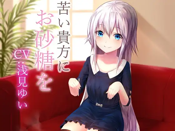 サンプル2