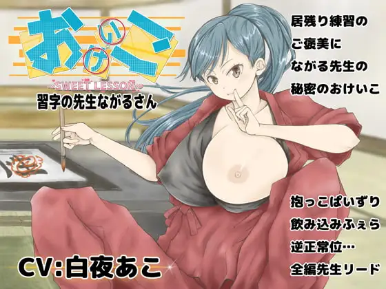 サンプル2