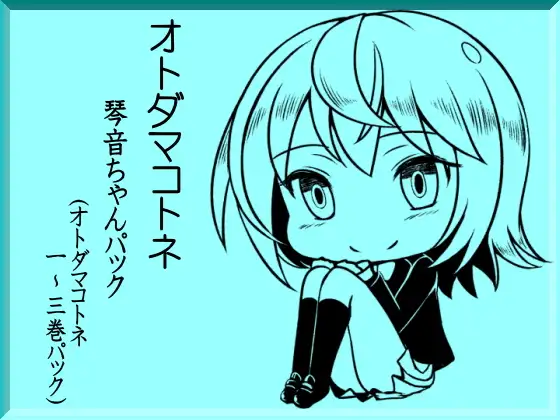 サンプル2