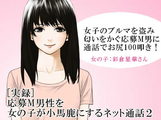 サンプル2