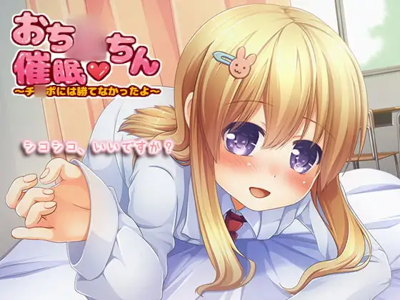 サンプル2